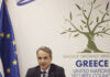 Μητσοτάκης για τουρκολιβυκό: Είναι σαν η Ελλάδα να υπογράψει συμφωνία οριοθέτησης με την Τυνησία, αγνοώντας εντελώς τη Λιβύη ή την Ιταλία