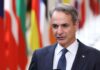 Κυριάκος Μητσοτάκης: Στη Νέα Υόρκη για το ΣΑ του ΟΗΕ την Πέμπτη – Στο επίκεντρο η θαλάσσια ασφάλεια