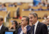 Live: Η ομιλία του πρωθυπουργού ο οποίος προεδρεύει στο Συμβούλιο Ασφαλείας του ΟΗΕ