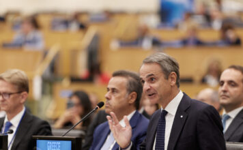 Live: Η ομιλία του πρωθυπουργού ο οποίος προεδρεύει στο Συμβούλιο Ασφαλείας του ΟΗΕ