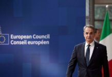 Κυβερνητικές πηγές: Στη σωστή κατεύθυνση τα συμπεράσματα της Συνόδου Κορυφής των 27 για τις τιμές της ενέργειας