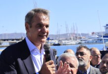 Κυριάκος Μητσοτάκης: Η Ελλάδα δεν θα ξαναγυρίσει στις εποχές των λαϊκιστών που έταζαν ότι μπορούν «με έναν νόμο και με ένα άρθρο» να σκίζουν τα μνημόνια
