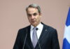 Κυριάκος Μητσοτάκης: «Τα Γλυπτά του Παρθενώνα πρέπει να συνυπάρχουν και να εκτίθενται μαζί – Δεν θα δεχθούμε αναγνώριση ξένης κυριαρχίας»