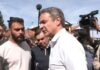 Κυριάκος Μητσοτάκης στους ψαράδες της Χαλκιδικής: Θα ασχοληθώ προσωπικά με το θέμα, θα κάνουμε το καλύτερο δυνατό