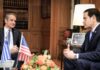 Η Ελλάδα στο επίκεντρο της αμερικανικής στρατηγικής – Το μήνυμα Ρούμπιο από την Αθήνα και η συνάντηση με Μητσοτάκη