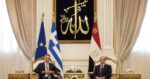 Αντεπίθεση της Αθήνας στο παράνομο τουρκολυβικό μνημόνιο: Ελλάδα και Αίγυπτος ξεκινούν συζητήσεις για επέκταση της ΑΟΖ