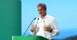 Κυριάκος Μητσοτάκης: Αυτό που γίνεται στις Σκουριές μπορεί να γίνει προάγγελος και για άλλες επενδύσεις στη Βόρεια Ελλάδα