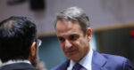 Η συμφωνία Τραμπ – Πούτιν στο «τραπέζι» της Συνόδου Κορυφής: Το αμερικανικό «χαστούκι» στην Ευρώπη και το Plan B της ελληνικής κυβέρνησης