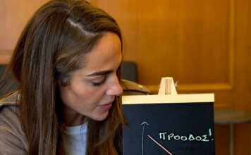 Δόμνα Μιχαηλίδου: «Λιγότερα από 1.000 παιδιά ζουν πλέον σε ιδρύματα»