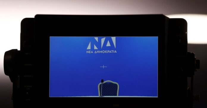 nd-1200x630.jpg