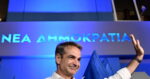 Κυριάκος Μητσοτάκης: «Τη Δευτέρα ξεκινά η καταγραφή των ζημιών στην Κρήτη» – Η παγκόσμια κρίση να μη γίνει αδιέξοδο για τα ελληνικά νοικοκυριά