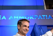 Κυριάκος Μητσοτάκης: «Τη Δευτέρα ξεκινά η καταγραφή των ζημιών στην Κρήτη» – Η παγκόσμια κρίση να μη γίνει αδιέξοδο για τα ελληνικά νοικοκυριά