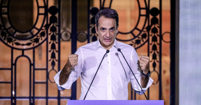 nea-dimokratia-mitsotakis-1200x630.jpg