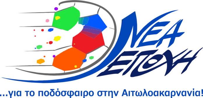 nea-epoxi-logo-trans.webp.webp