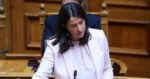 Νομοσχέδιο βάζει «φρένο» στην τεχνητή νοημοσύνη για τη διαχείριση εργαζομένων: «Θέλει όρια» λέει η Νίκη Κεραμέως
