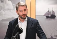 ΠΑΣΟΚ: 45 χρόνια από την κυβέρνηση της Αλλαγής με το βλέμμα στις εκλογές και τη μάχη με τον ΣΥΡΙΖΑ