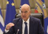 Δένδιας σε Ιορδανό πρέσβη: Προτεραιότητά μας η προστασία των χριστιανικών πληθυσμών στη Μέση Ανατολή
