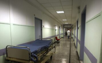 Δημοσκόπηση Opinion Poll: Έξι στους 10 πολίτες βλέπουν θετικά το ΕΣΥ – Σε ποιες περιοχές καταγράφεται βελτίωση στα νοσοκομεία