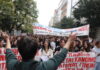 Θεώνη Κουφονικολάκου για πανεκπαιδευτικό συλλαλητήριο: «Τα παιδιά της κρίσης βγαίνουν στους δρόμους»