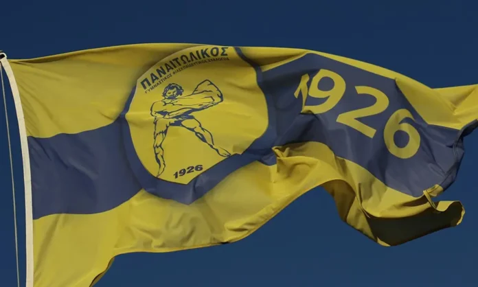 panetolikos.webp.webp