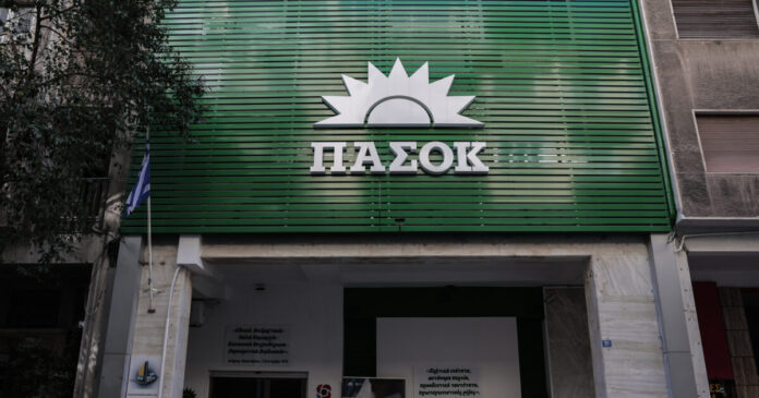 pasok-1200x630.jpg