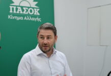 Ανδρουλάκης κατά κυβέρνησης για ιδιωτικό χρέος: «Νομοθετεί τον εκβιασμό των δανειοληπτών»