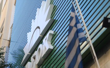 ΠΑΣΟΚ για Μιχάλη Μπεκίρη: «Θα βρει άλλον “εθελοντή” ο πρωθυπουργός για διευθυντή του γραφείου του;»