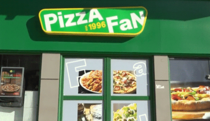 pizza-fan-1.gif