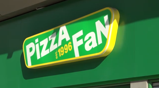 pizza-fan.png