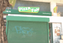 Pizza Fan: Κλειστά από χθες όλα τα καταστήματα – Αγωνία για 2.500 υπαλλήλους