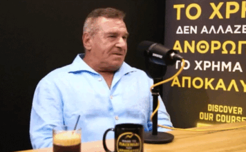 Ο πολυτελής βίος & τα συλλεκτικά ρολόγια του Mr. Pizza Fan