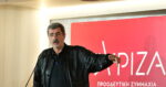 ΣΥΡΙΖΑ: Καταψηφίστηκε η πρόταση Πολάκη για συνέδριο και εκλογή προέδρου τον Ιανουάριο