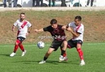 Χωρίς νικητή το ντέρμπι ανάμεσα σε Α.Ο. Ρηγανά και Αστέρα Αγρινίου
