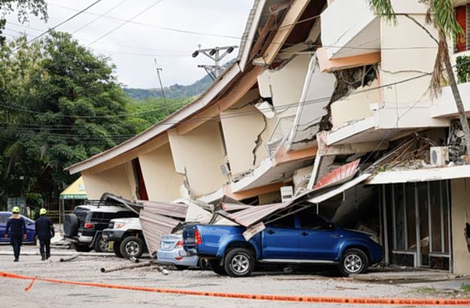 seismos-panamas.jpg