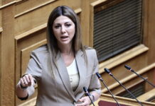 Σοφία Ζαχαράκη: «Η κατάληψη δεν είναι λύση – Ακούμε τα αιτήματα των μαθητών»