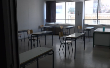 Νέο Ηράκλειο: Κατάληψη σε Γυμνάσιο μετά από καταγγελία για ρατσιστική επίθεση καθηγήτριας σε μαθήτρια