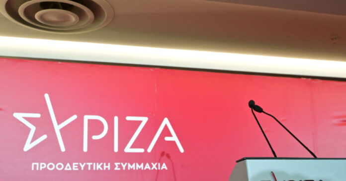 syriza-eurok-1200x630.jpg