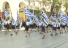 Με λαμπρότητα πραγματοποιήθηκε η μαθητική παρέλαση για την 28η Οκτωβρίου στη Θεσσαλονίκη