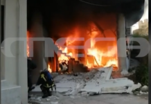 Θεσσαλονίκη: Πανικός μετά από έκρηξη και φωτιά σε διαμέρισμα – Στο νοσοκομείο με εγκαύματα 30χρονη