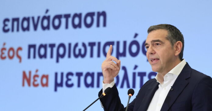 tsipras-3-1-1200x630.jpg