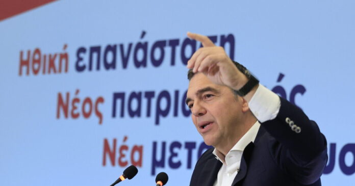 tsipras-4-1200x630.jpg