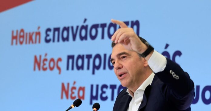 tsipras-5-1200x630.jpg