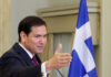 Μάρκο Ρούμπιο: Live η ομιλία του στην Πνύκα με φόντο την Ακρόπολη