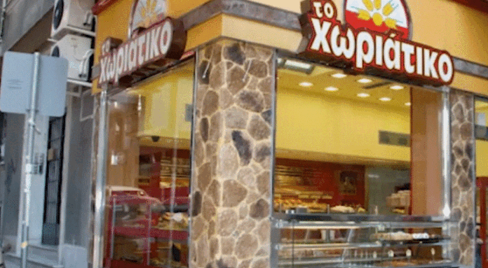 xvriatiko3.gif