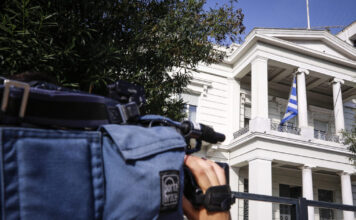 Απάντηση της Αθήνας για τη μουσουλμανική μειονότητα στη Θράκη: «Δε μπορεί να επαναπροσδιορίζεται κατά το δοκούν»
