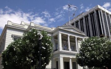 Υπουργείο Εξωτερικών: Συλλυπητήρια για το πολύνεκρο σιδηροδρομικό δυστύχημα στην Ισπανία