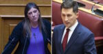 «Σφάχτηκαν» Ζωή Κωνσταντοπούλου και Παύλος Χρηστίδης στη Βουλή: «Είστε μούφα αντιπολίτευση» – «Ντροπή σας»