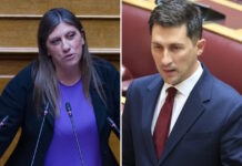 «Σφάχτηκαν» Ζωή Κωνσταντοπούλου και Παύλος Χρηστίδης στη Βουλή: «Είστε μούφα αντιπολίτευση» – «Ντροπή σας»